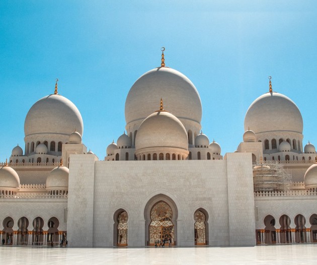 Eid Al-Fitr Holiday Announcement!