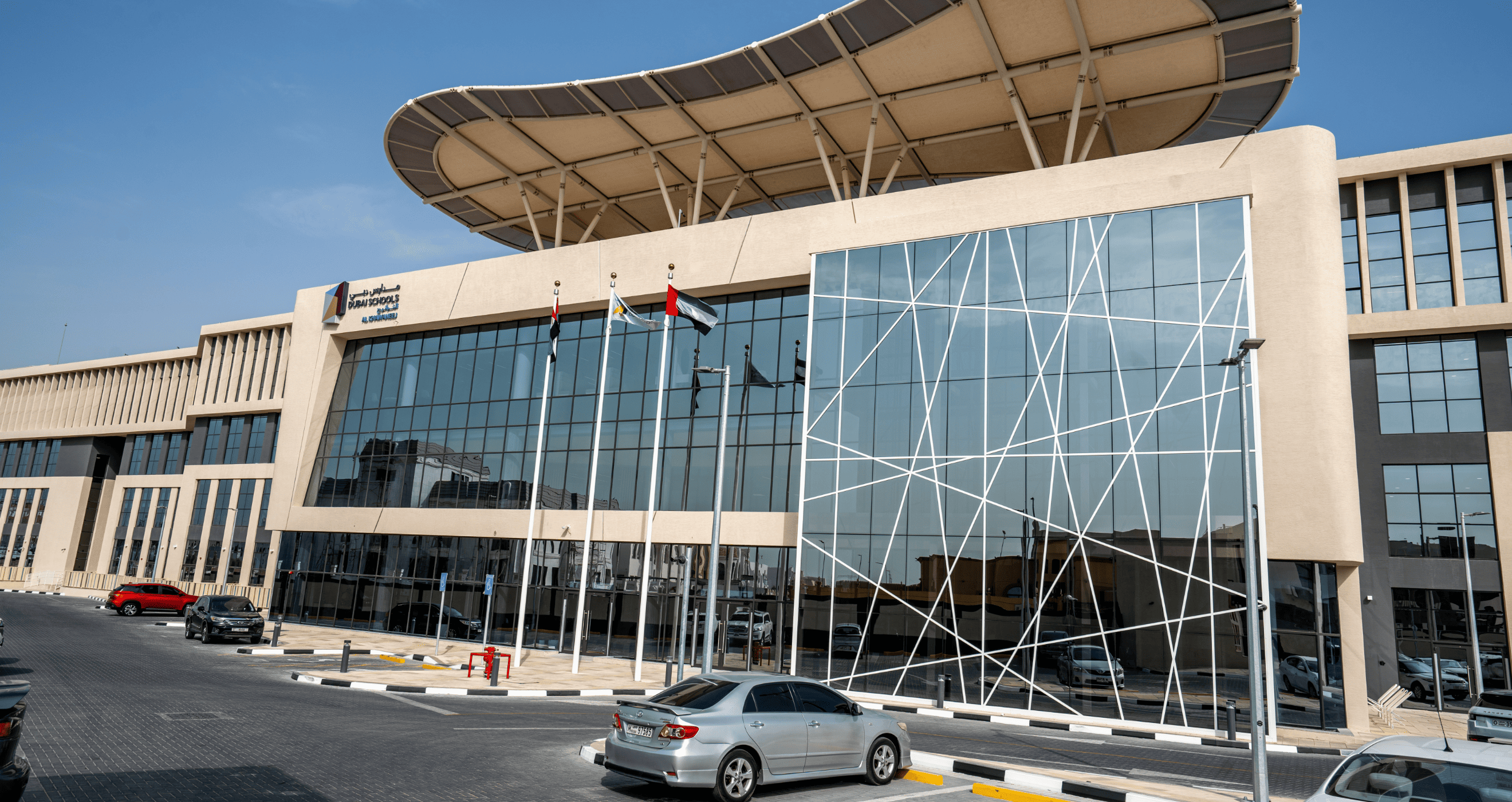 Dubai School - Al Khawaneej