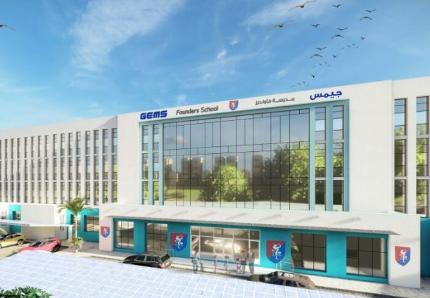 Gems Founder School - Masdar
