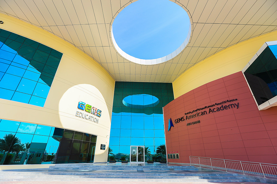 GEMS American Academy