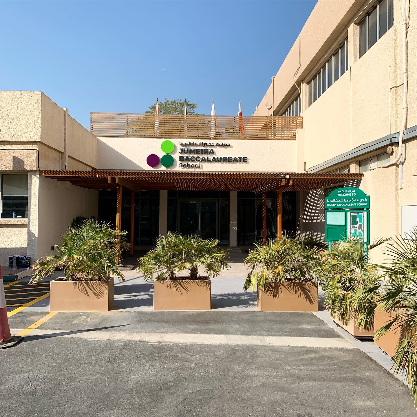 Jumeira Baccalaureate School