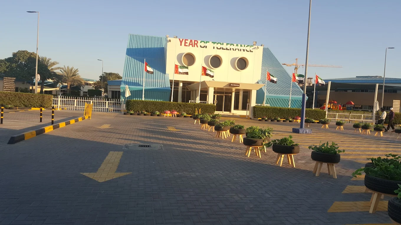 Al Ittihad Private School
