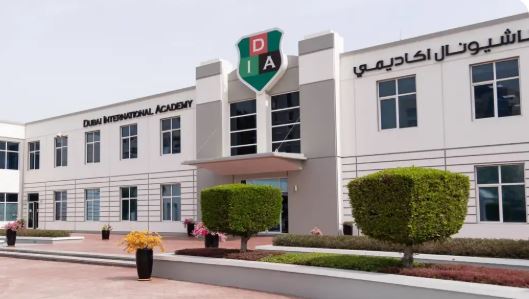Dubai International Academy Al Barsha